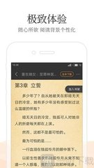 爱游戏app官方入口